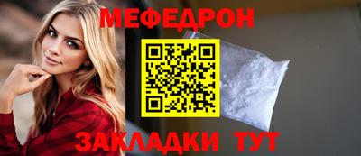 сатива Абакан