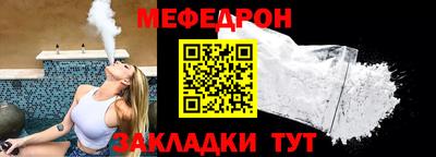 сатива Абакан