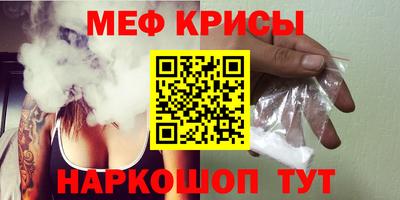 сатива Абакан