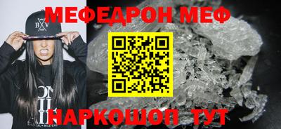 сатива Абакан