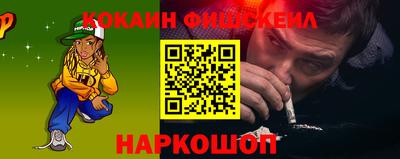 сатива Абакан