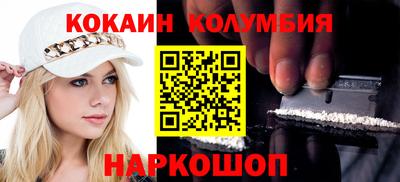 мескалин Азнакаево