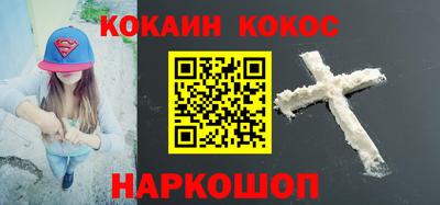 мескалин Азнакаево