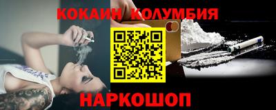 сатива Абакан