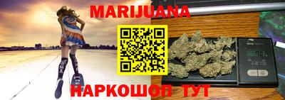 мескалин Азнакаево
