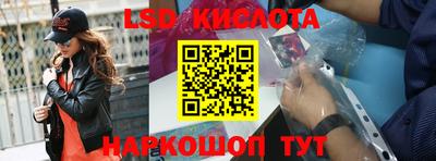 сатива Абакан