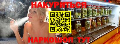 сатива Абакан
