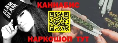 мескалин Азнакаево