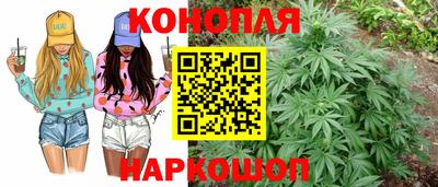 кристаллы Абинск