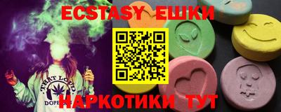 сатива Абакан
