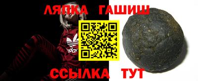 сатива Абакан