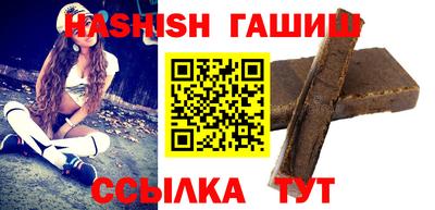 сатива Абакан