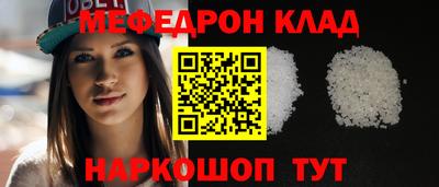 сатива Абакан