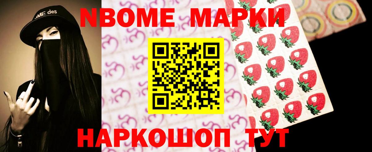 LSD-25 экстази кислота  Вход с VPN  Апатиты 